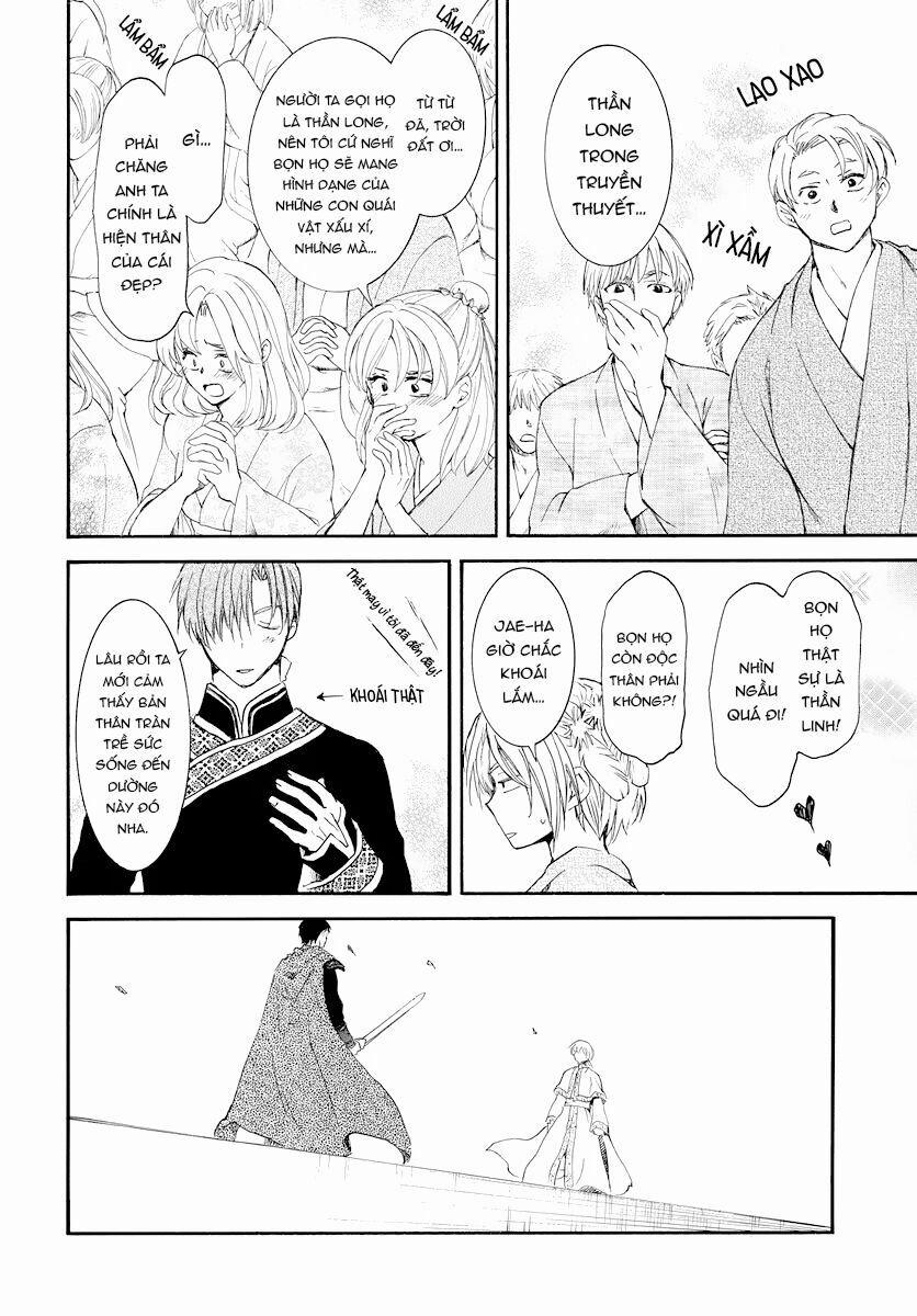 Đóa Hoa Bùng Cháy 181 trang 19