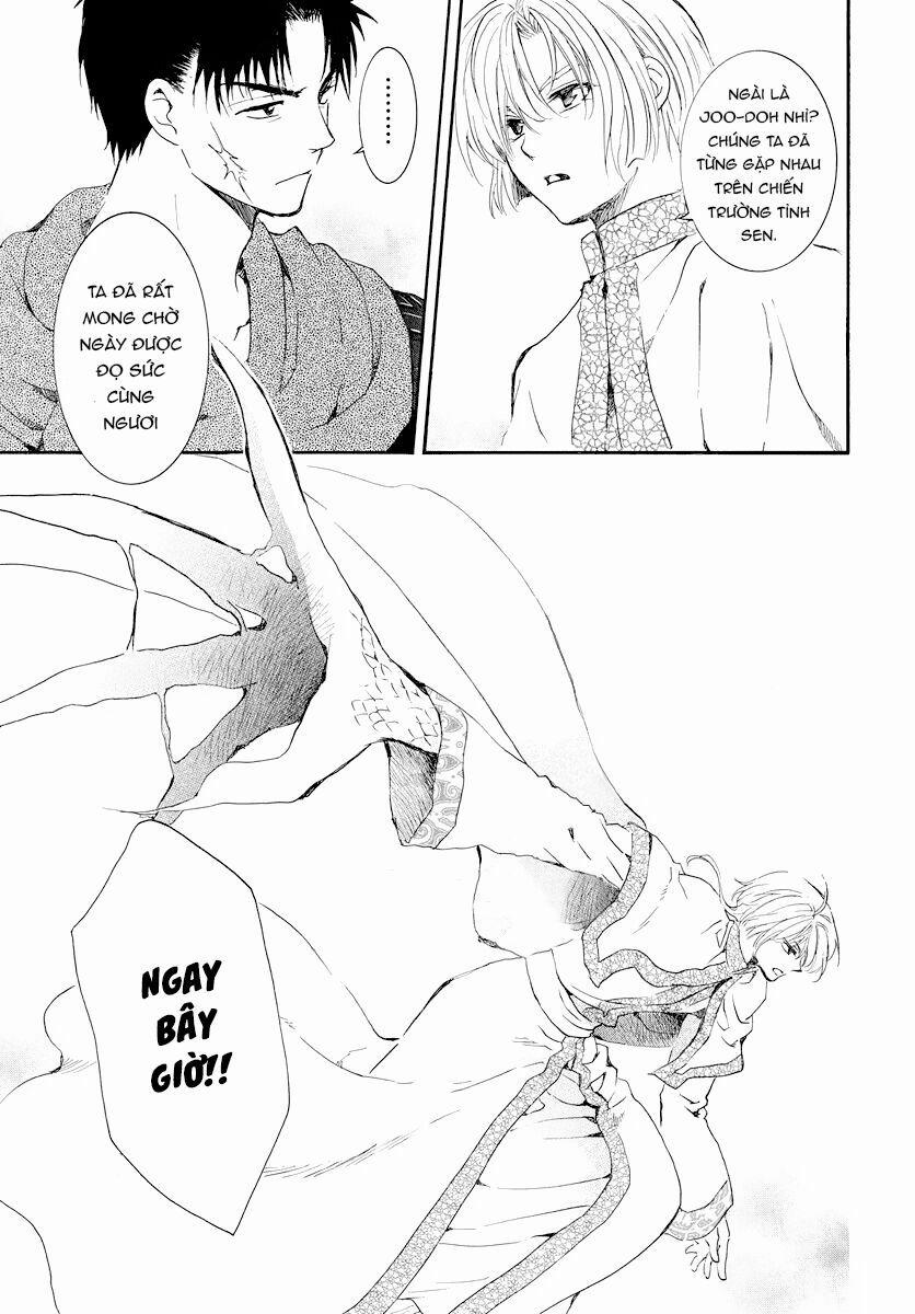 Đóa Hoa Bùng Cháy 181 trang 20