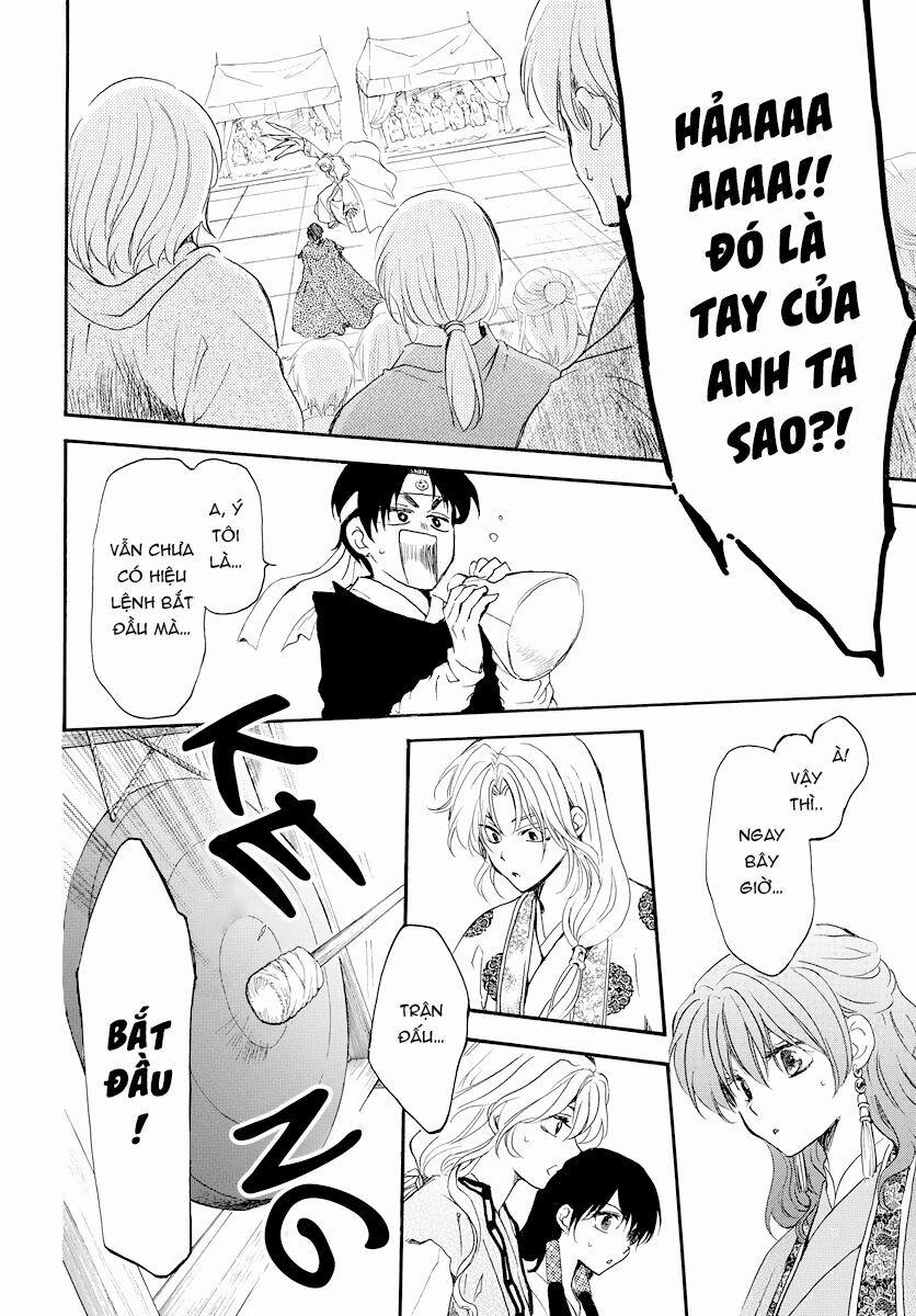 Đóa Hoa Bùng Cháy 181 trang 21