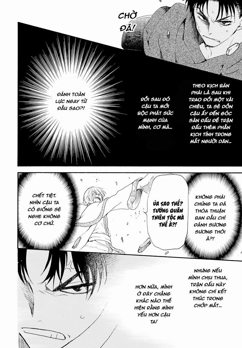 Đóa Hoa Bùng Cháy 181 trang 23