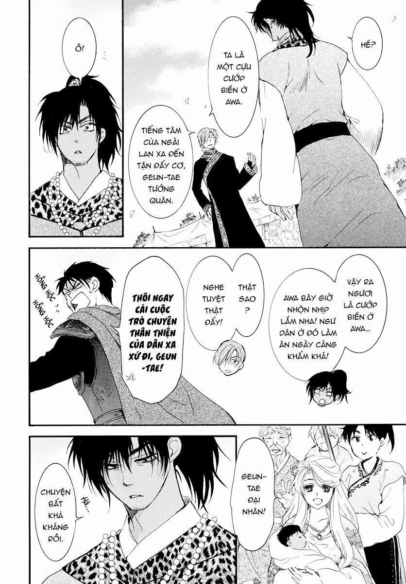 Đóa Hoa Bùng Cháy 181 trang 25