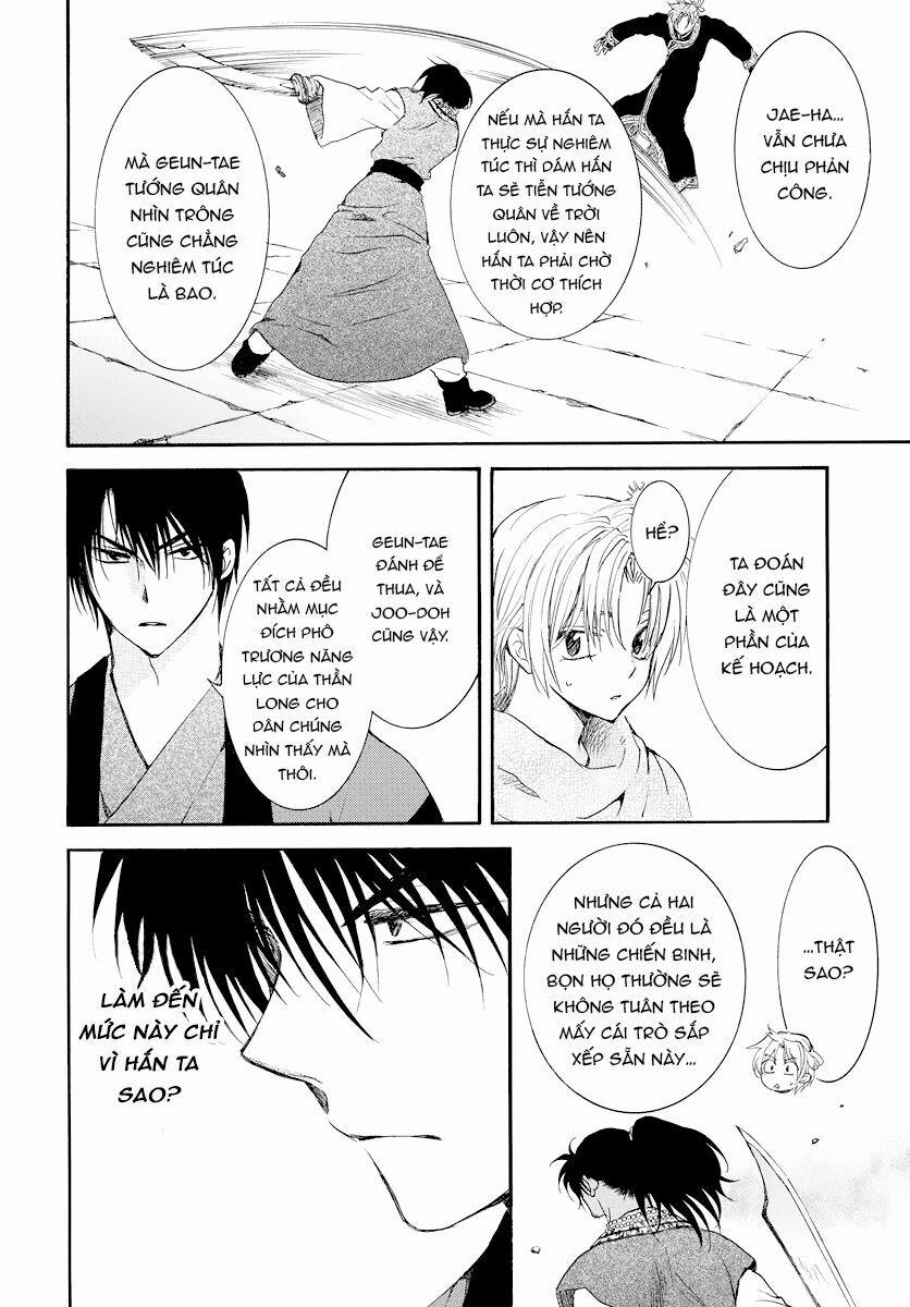 Đóa Hoa Bùng Cháy 181 trang 29