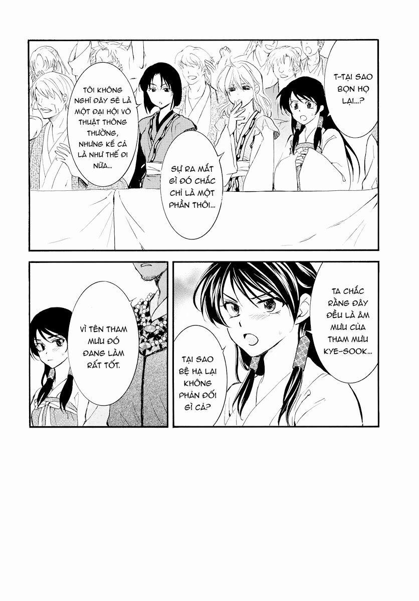 Đóa Hoa Bùng Cháy 181 trang 3