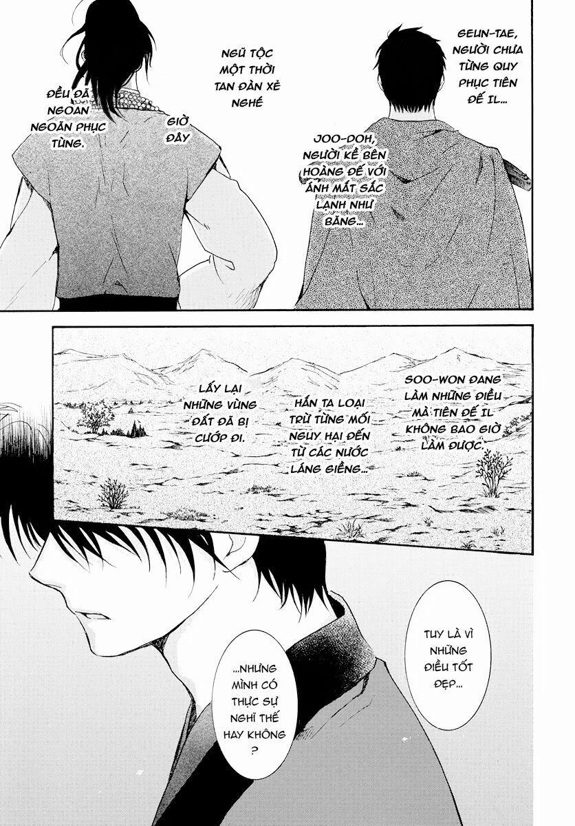 Đóa Hoa Bùng Cháy 181 trang 30