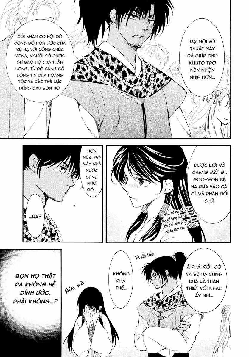 Đóa Hoa Bùng Cháy 181 trang 4