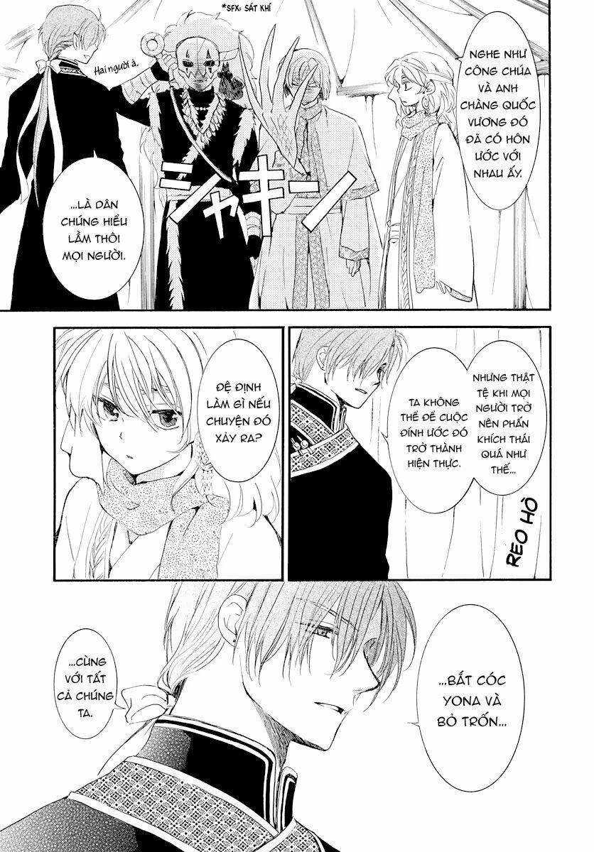 Đóa Hoa Bùng Cháy 181 trang 6