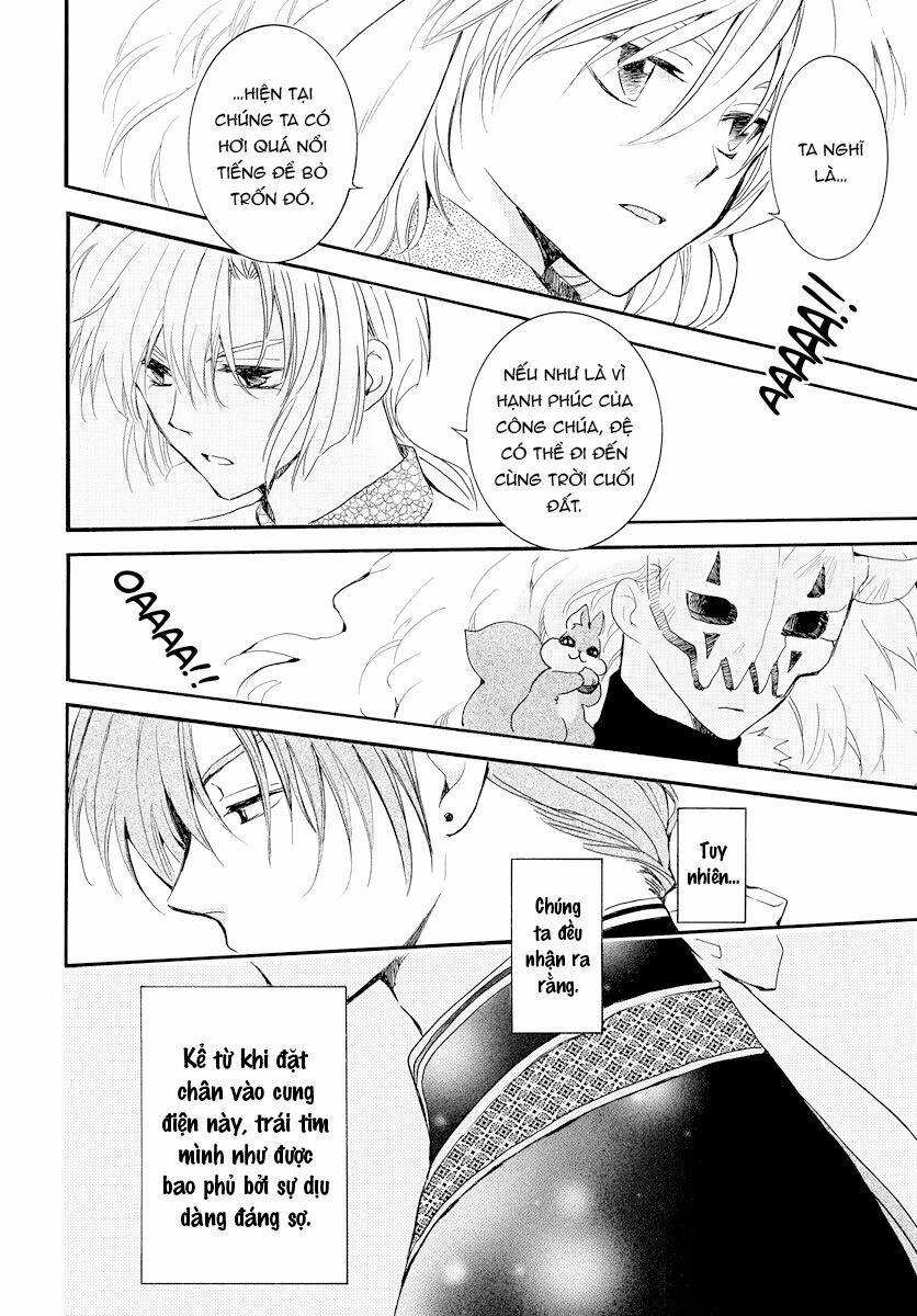 Đóa Hoa Bùng Cháy 181 trang 7