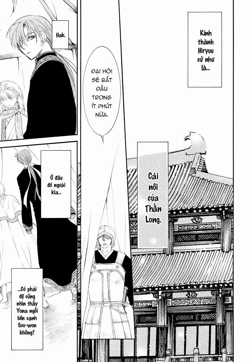 Đóa Hoa Bùng Cháy 181 trang 8