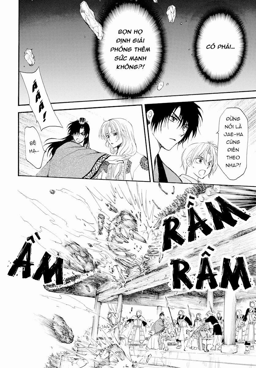 Đóa Hoa Bùng Cháy 182 trang 14