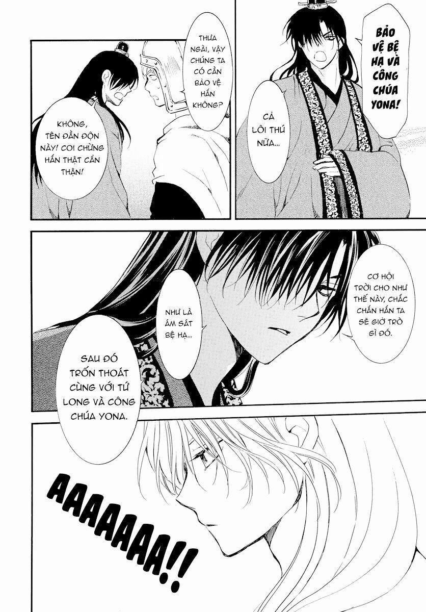 Đóa Hoa Bùng Cháy 182 trang 18