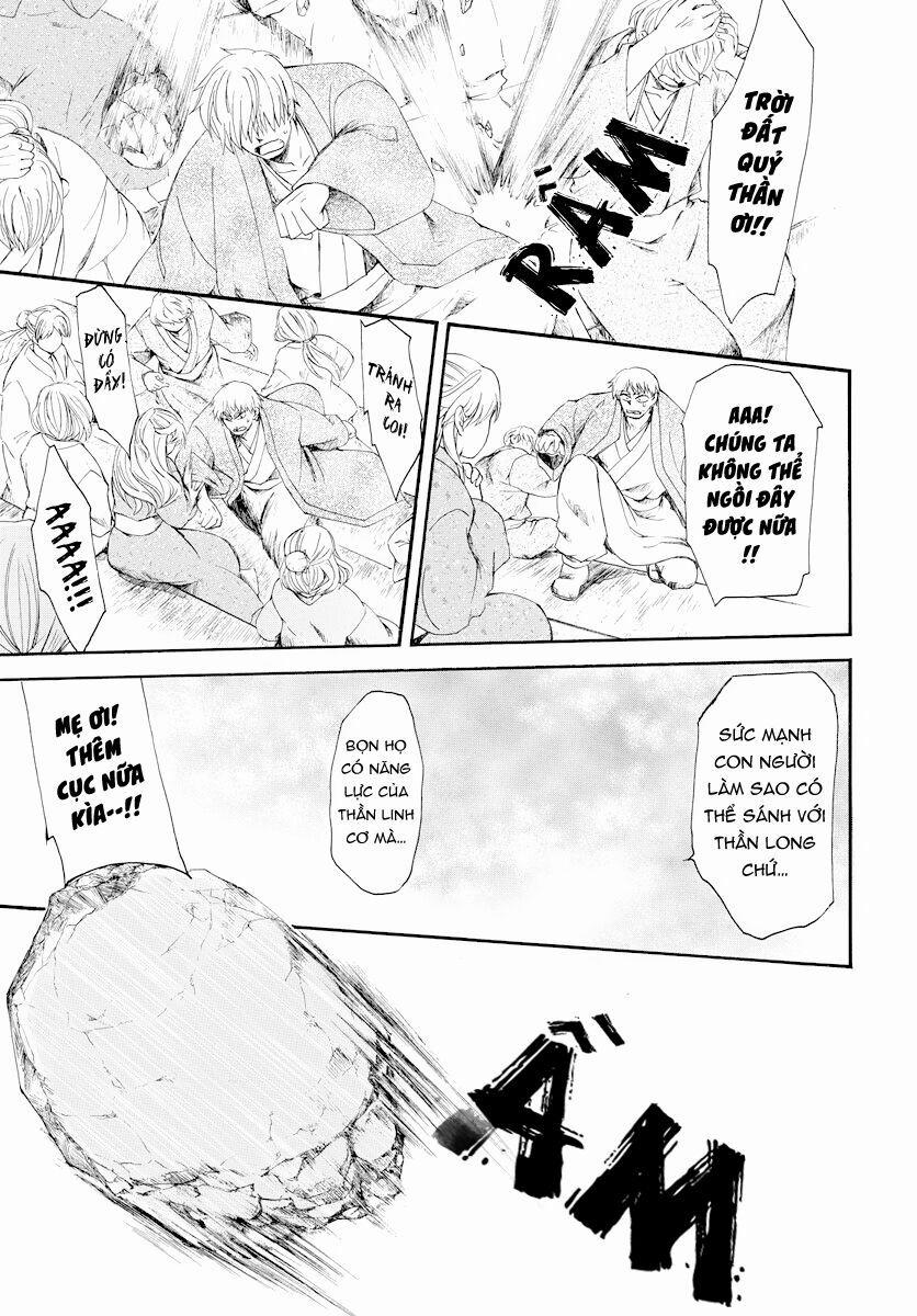 Đóa Hoa Bùng Cháy 182 trang 19