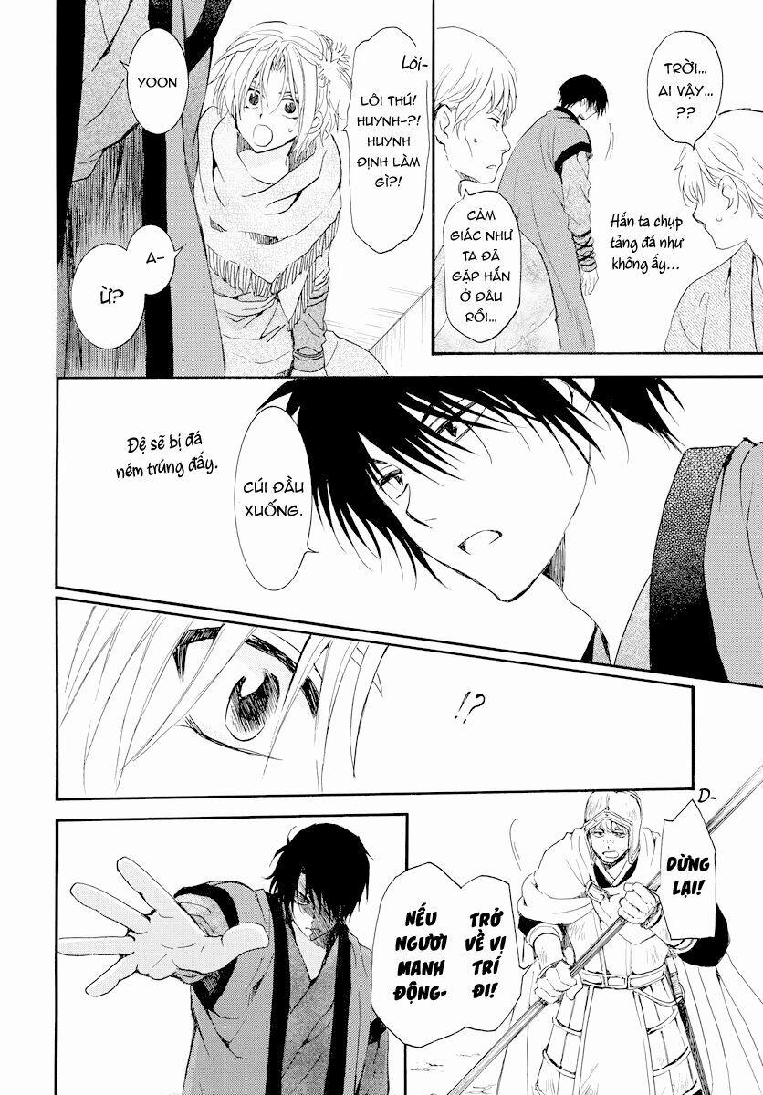 Đóa Hoa Bùng Cháy 182 trang 22