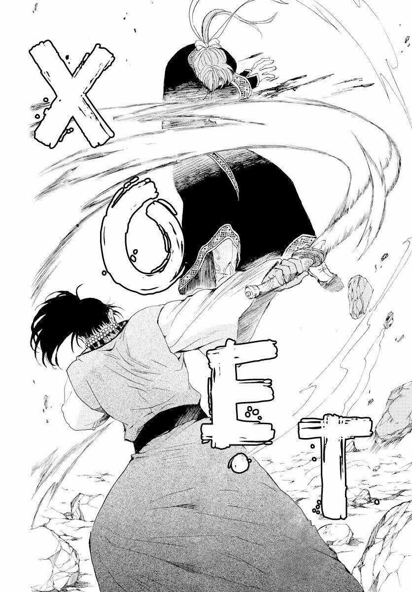 Đóa Hoa Bùng Cháy 182 trang 26