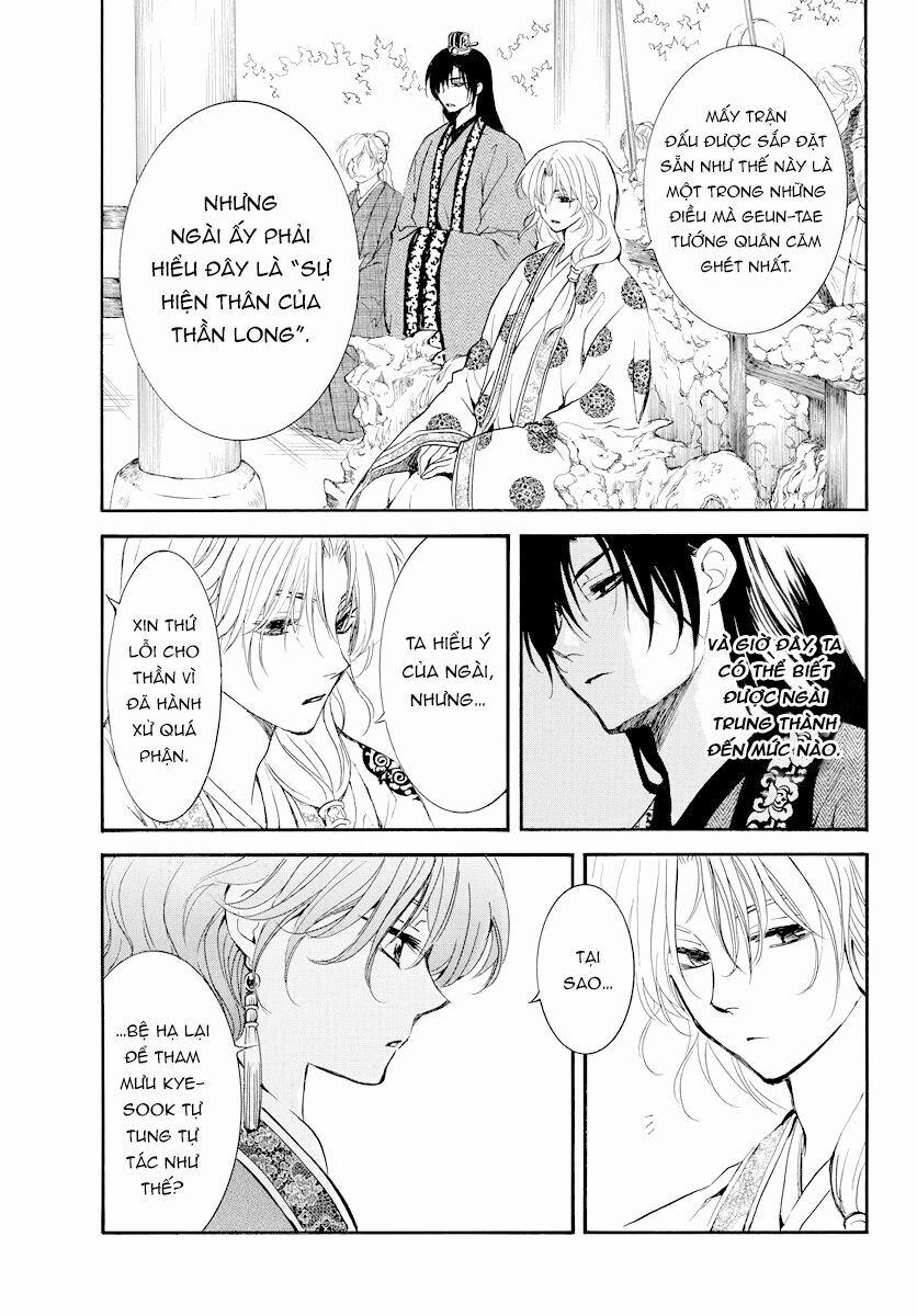 Đóa Hoa Bùng Cháy 182 trang 4