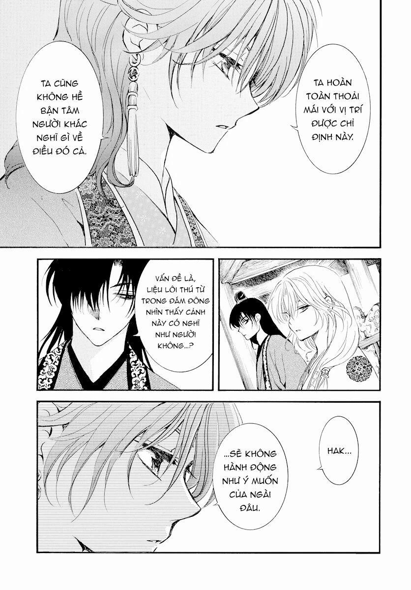 Đóa Hoa Bùng Cháy 182 trang 6