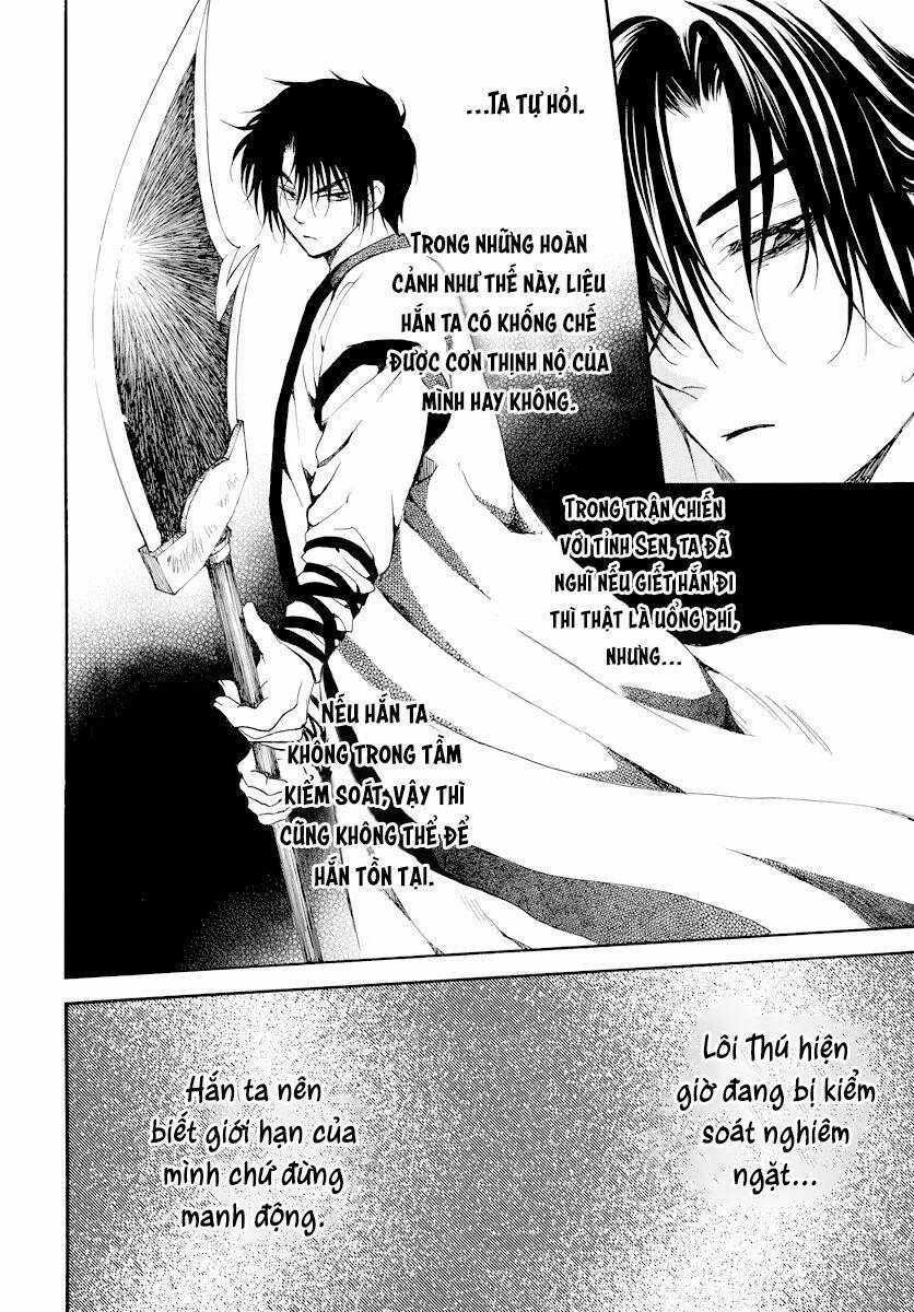 Đóa Hoa Bùng Cháy 182 trang 7