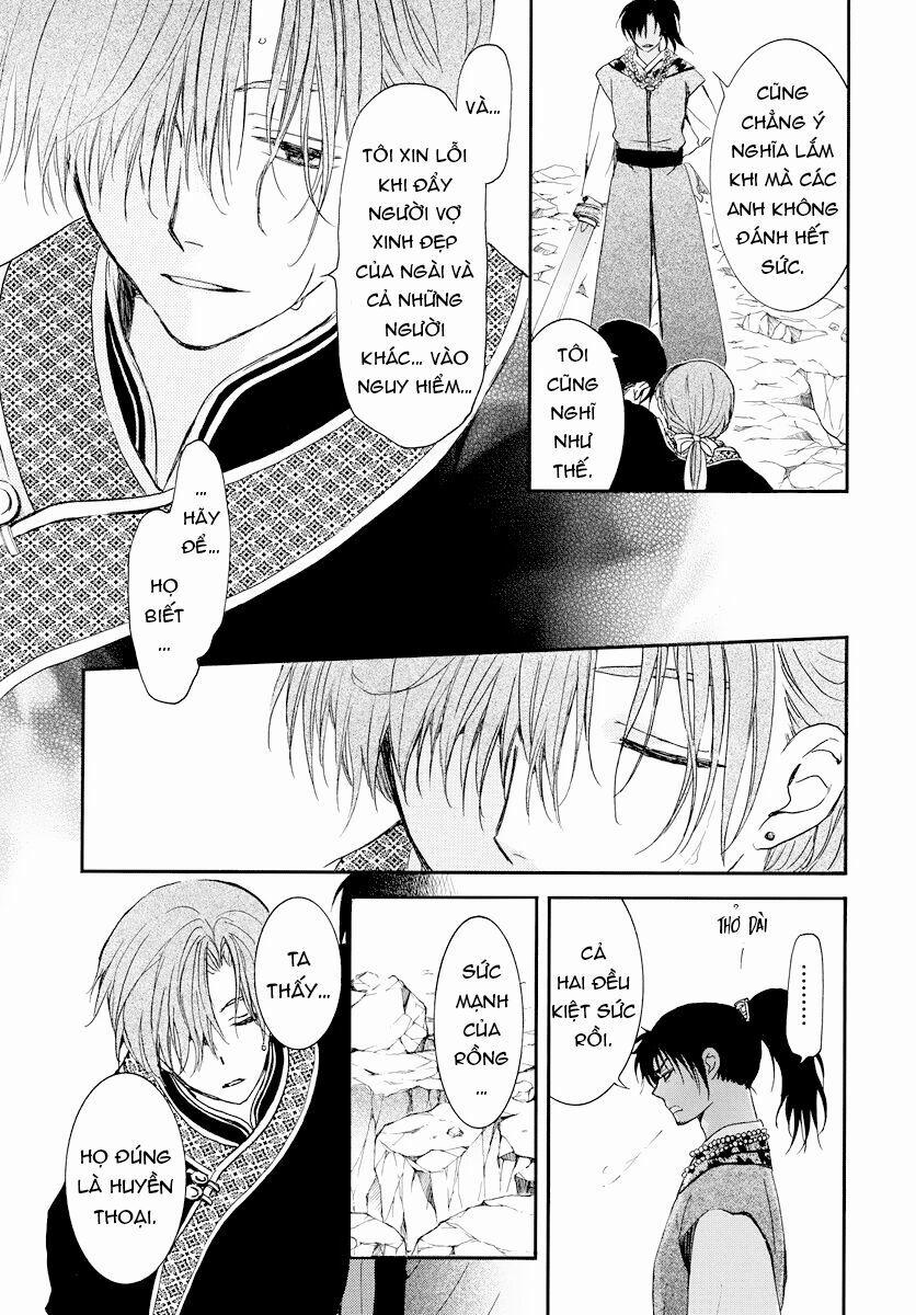 Đóa Hoa Bùng Cháy 183 trang 6