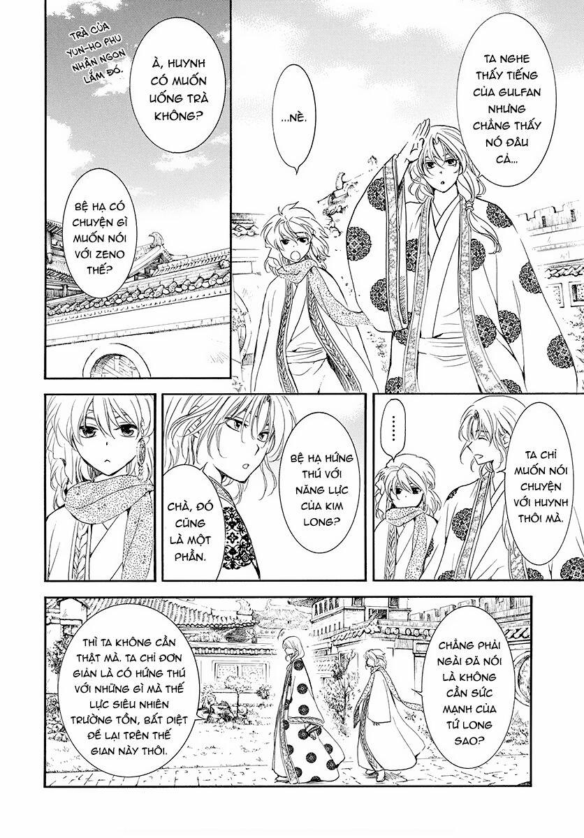 Đóa Hoa Bùng Cháy 185 trang 11