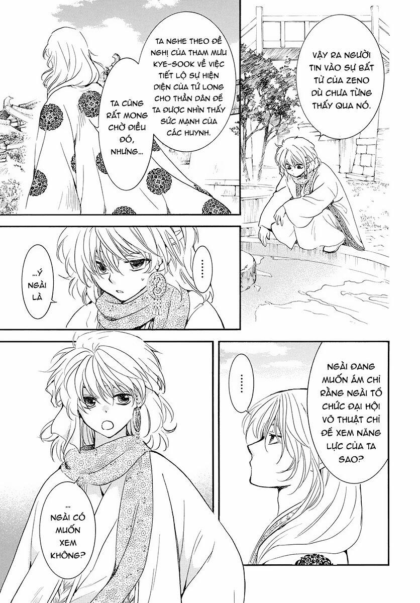 Đóa Hoa Bùng Cháy 185 trang 12