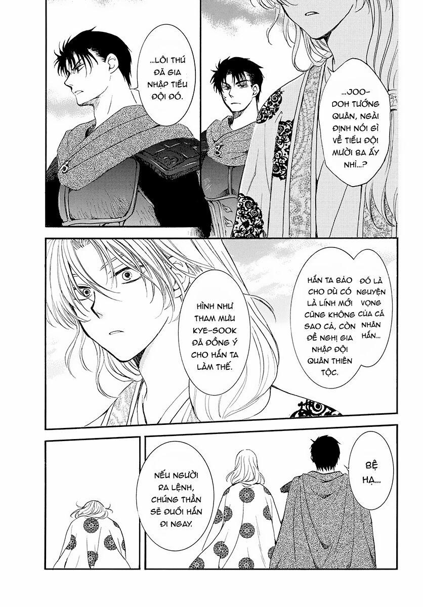 Đóa Hoa Bùng Cháy 185 trang 16