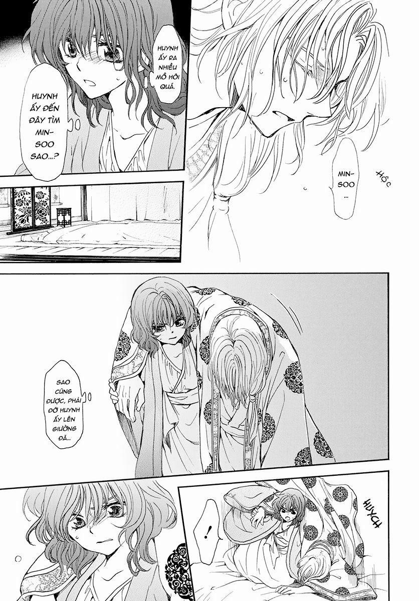 Đóa Hoa Bùng Cháy 185 trang 24