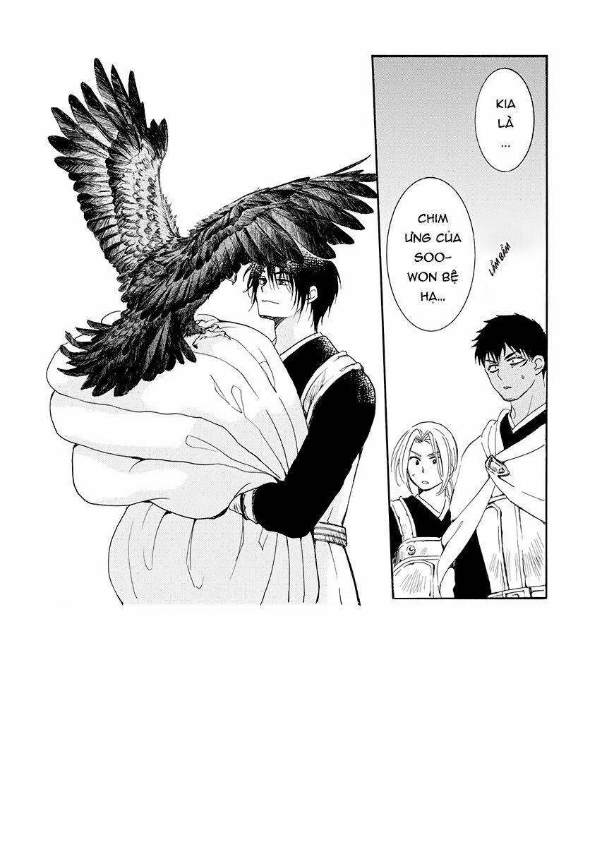 Đóa Hoa Bùng Cháy 185 trang 3