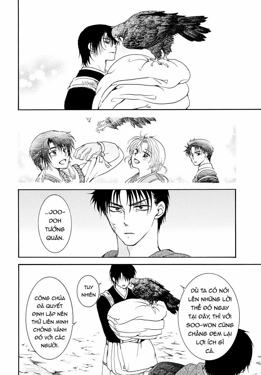 Đóa Hoa Bùng Cháy 185 trang 4