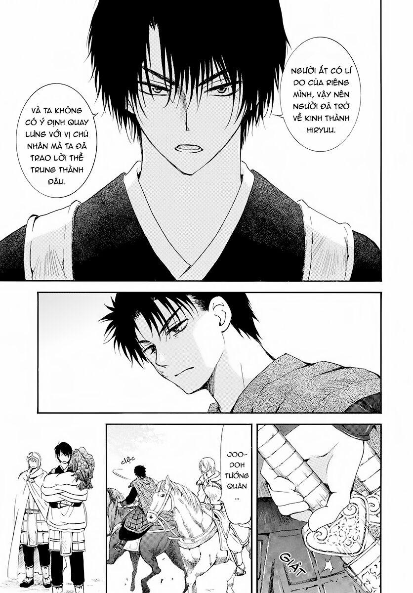 Đóa Hoa Bùng Cháy 185 trang 5