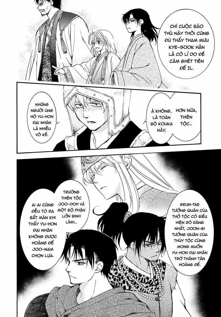 Đóa Hoa Bùng Cháy 185 trang 8