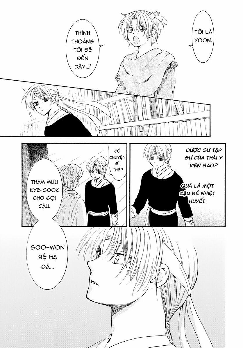 Đóa Hoa Bùng Cháy 186 trang 15