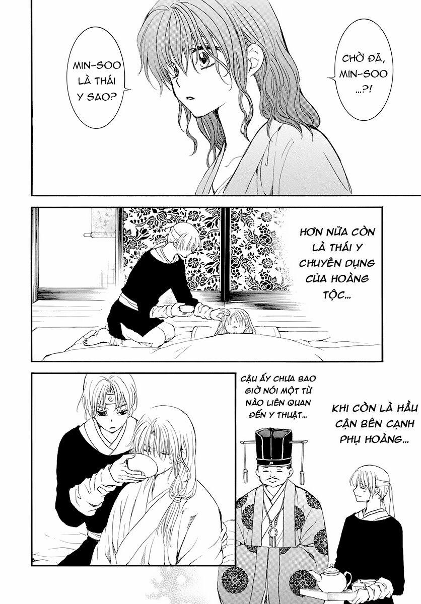 Đóa Hoa Bùng Cháy 186 trang 16