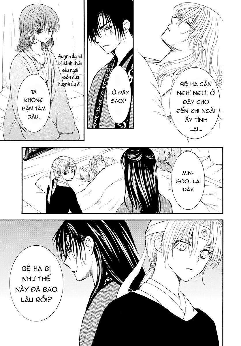 Đóa Hoa Bùng Cháy 186 trang 17