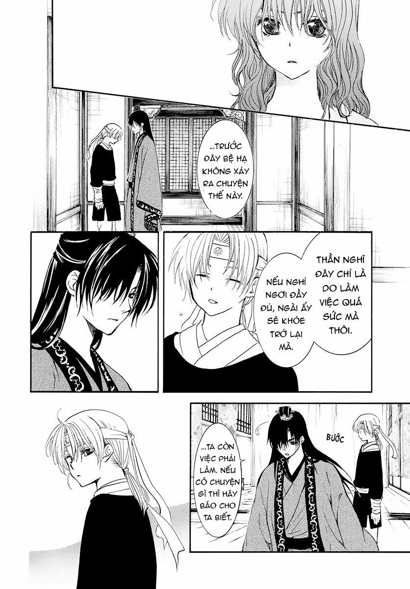 Đóa Hoa Bùng Cháy 186 trang 18