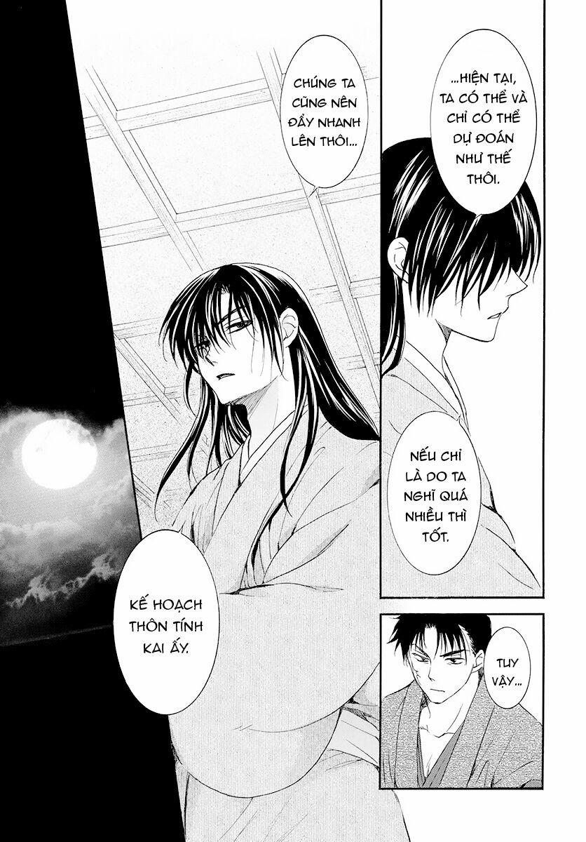 Đóa Hoa Bùng Cháy 186 trang 27