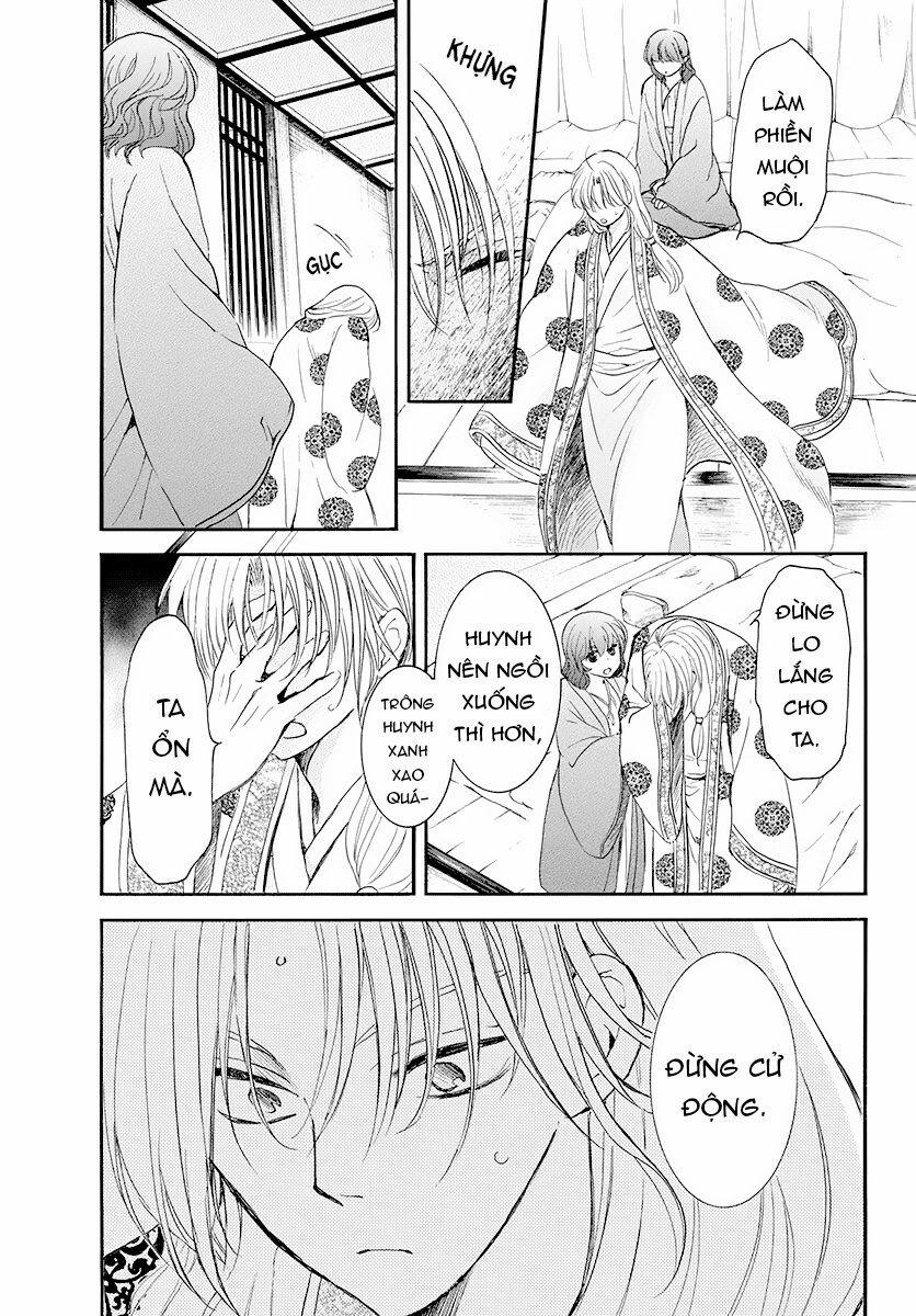 Đóa Hoa Bùng Cháy 186 trang 5