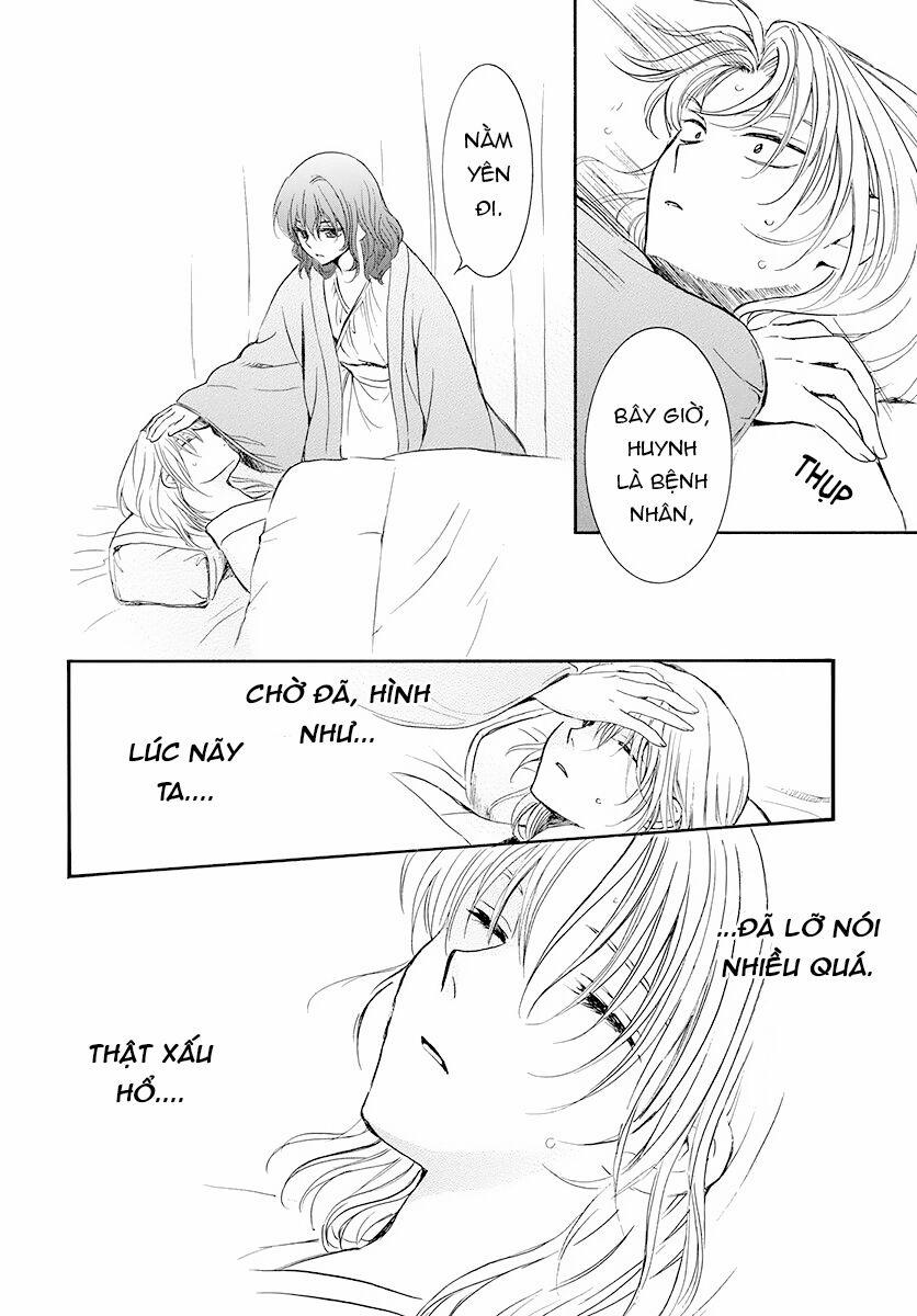 Đóa Hoa Bùng Cháy 186 trang 6