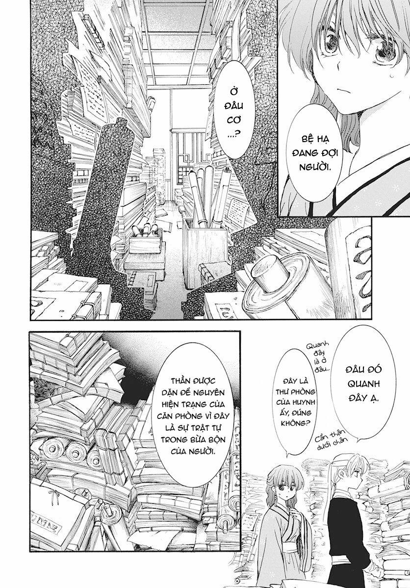 Đóa Hoa Bùng Cháy 187 trang 14