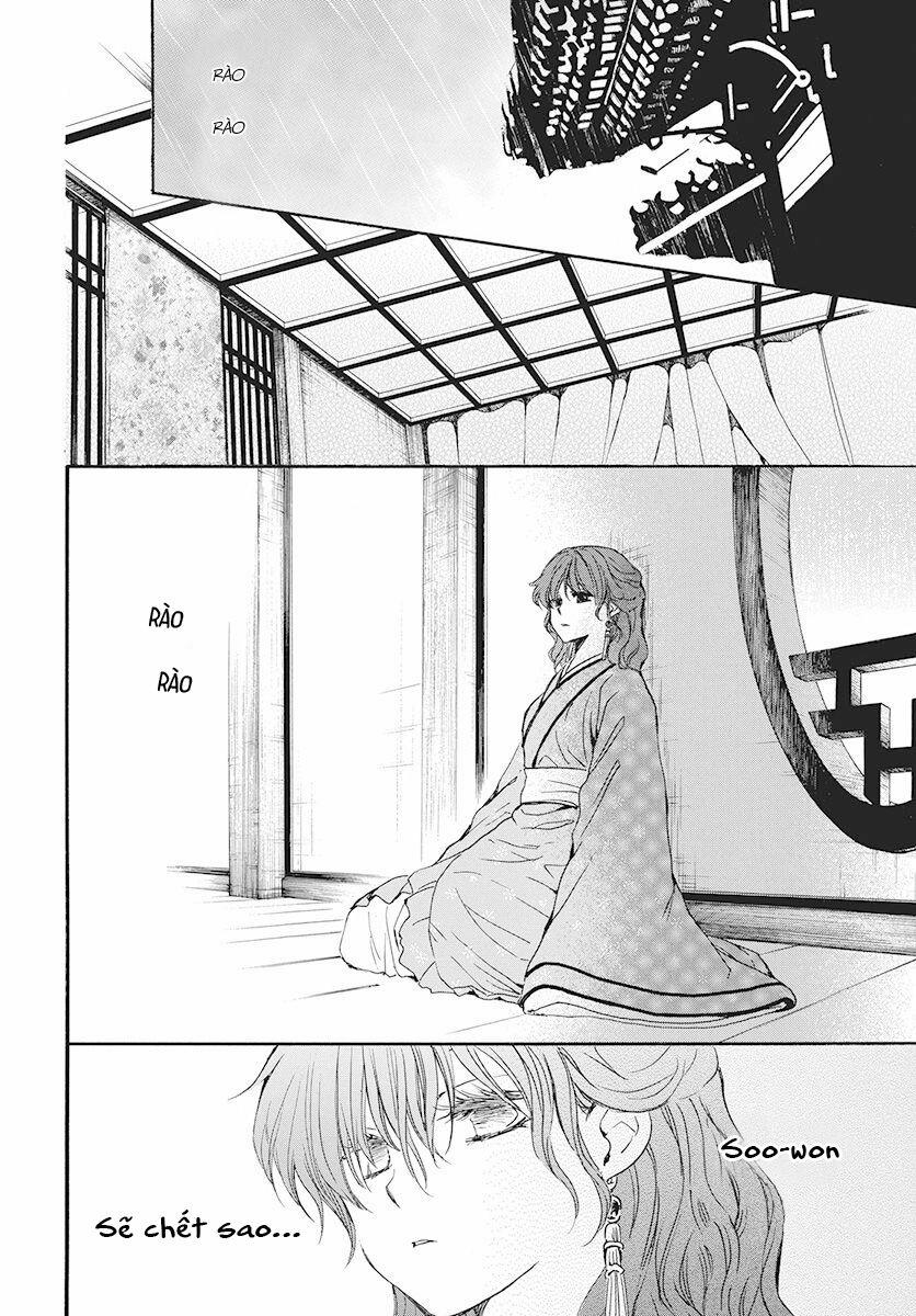 Đóa Hoa Bùng Cháy 187 trang 22