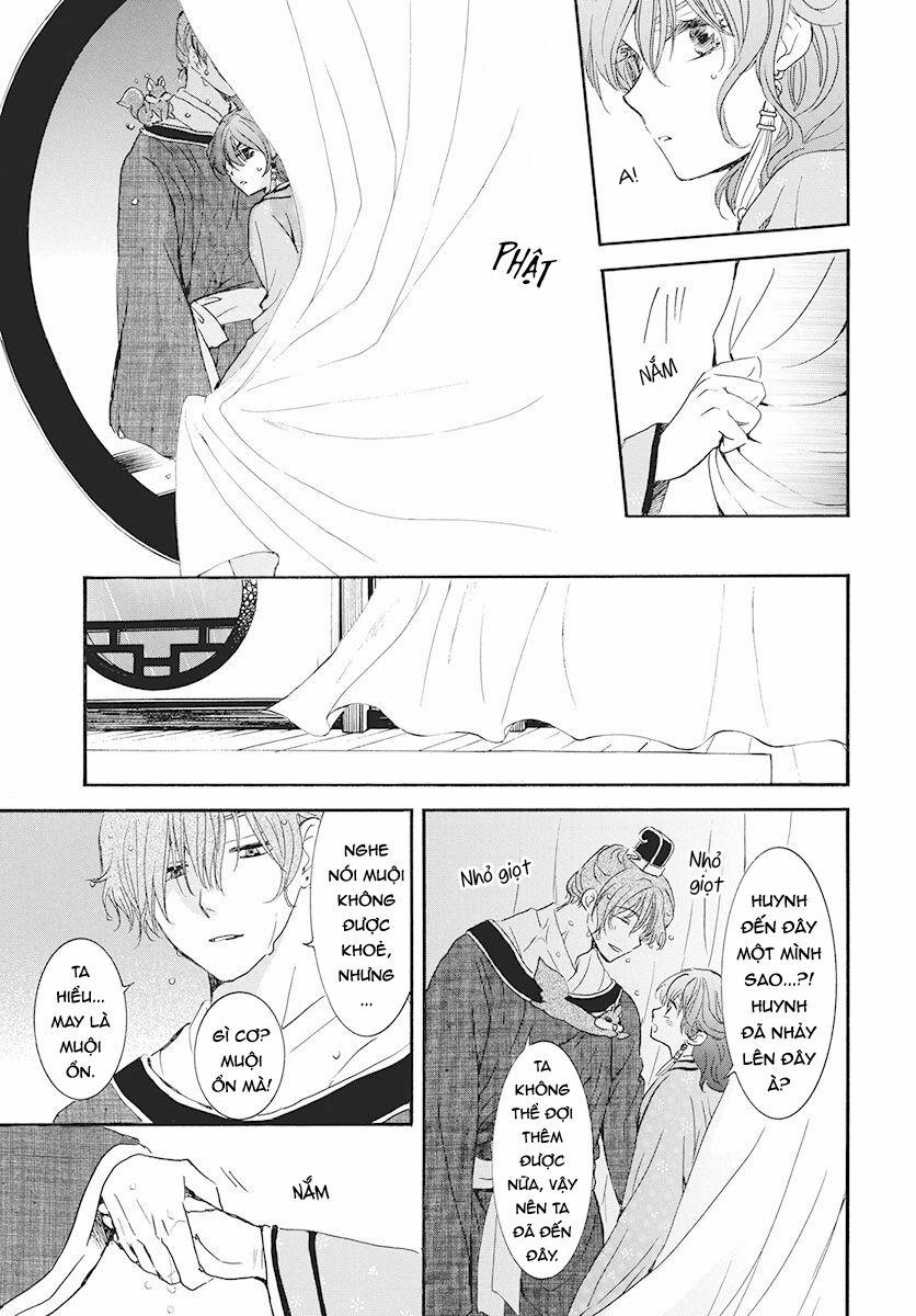 Đóa Hoa Bùng Cháy 187 trang 25