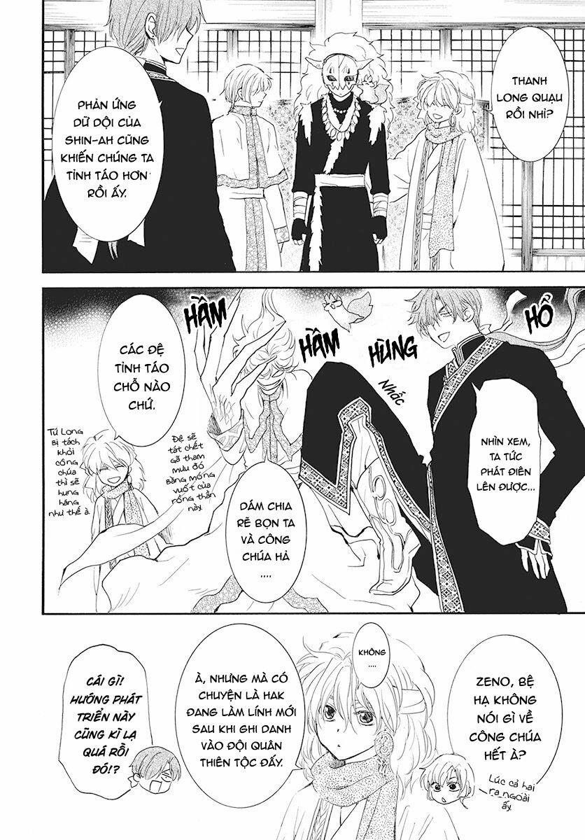 Đóa Hoa Bùng Cháy 187 trang 4