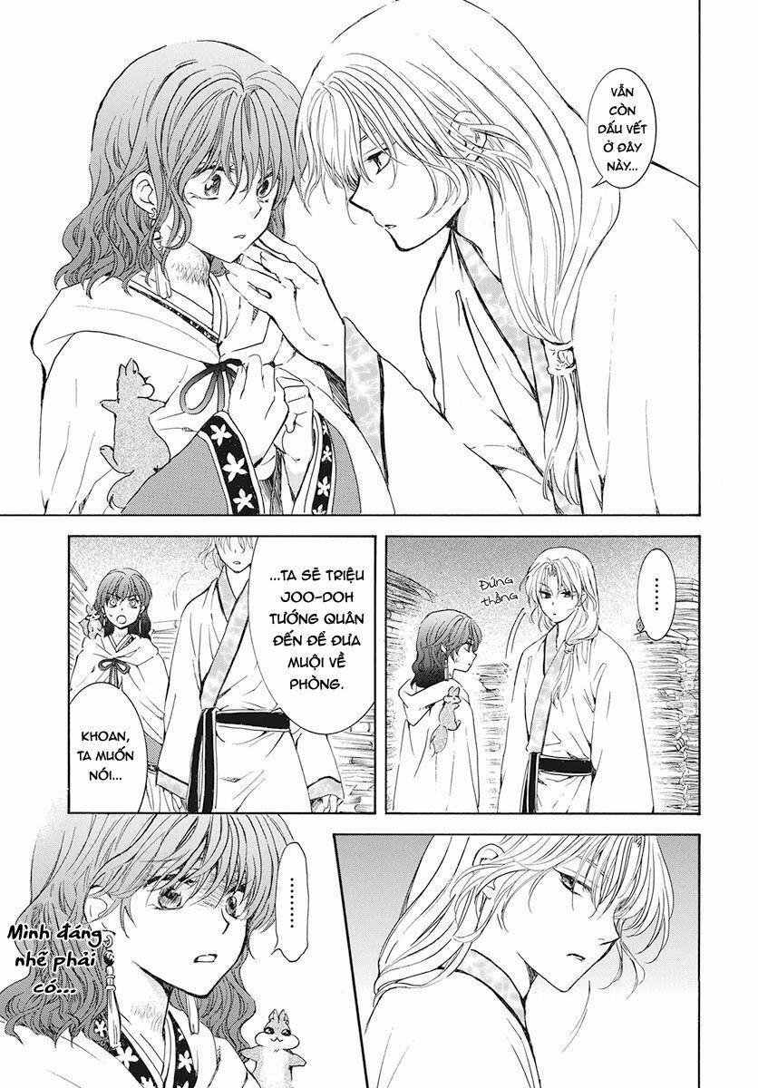 Đóa Hoa Bùng Cháy 188 trang 17