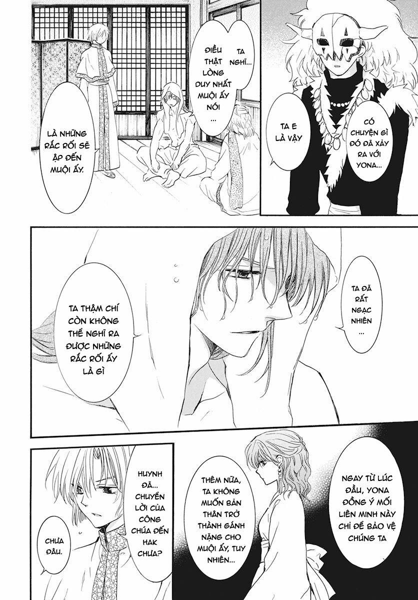 Đóa Hoa Bùng Cháy 188 trang 4