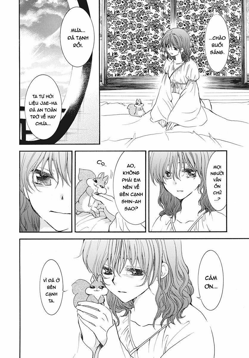 Đóa Hoa Bùng Cháy 188 trang 6