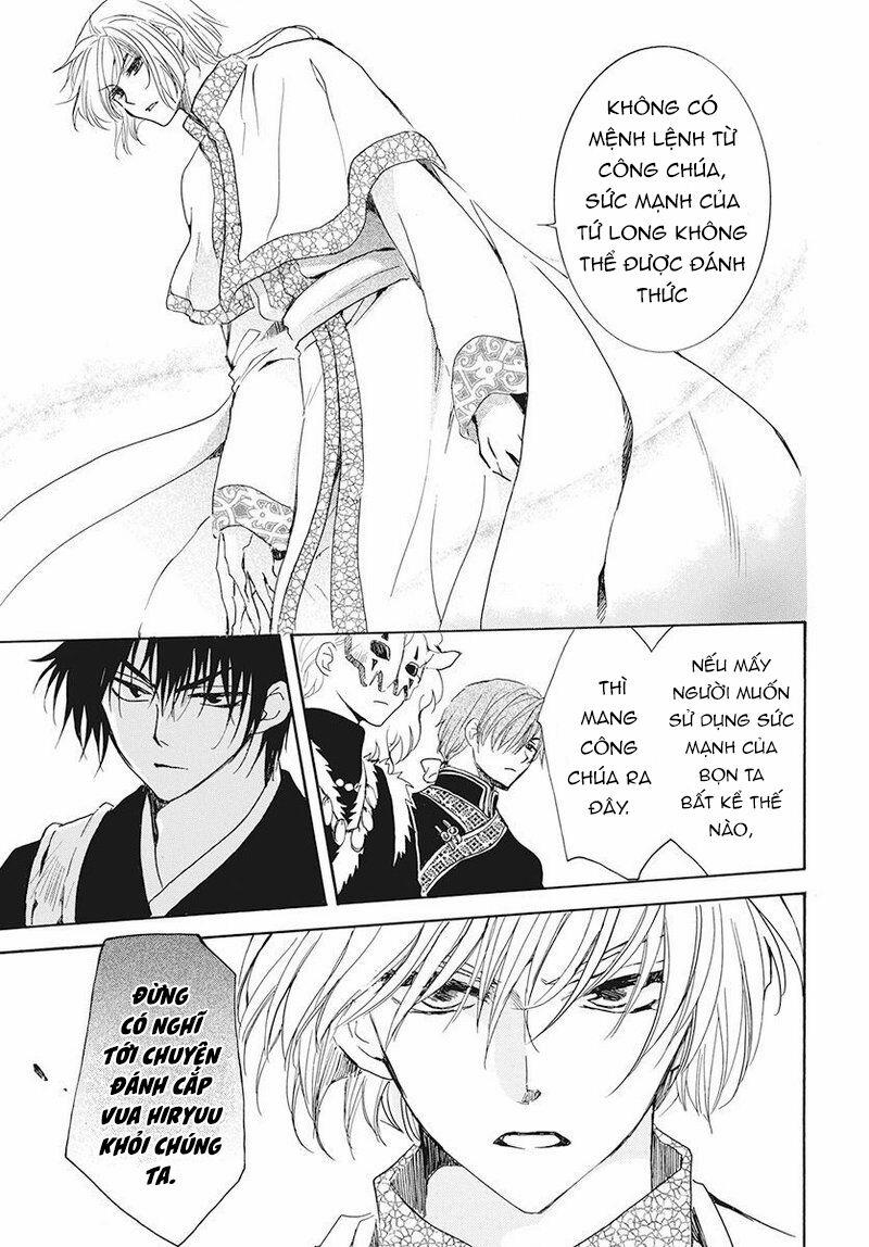 Đóa Hoa Bùng Cháy 189 trang 23