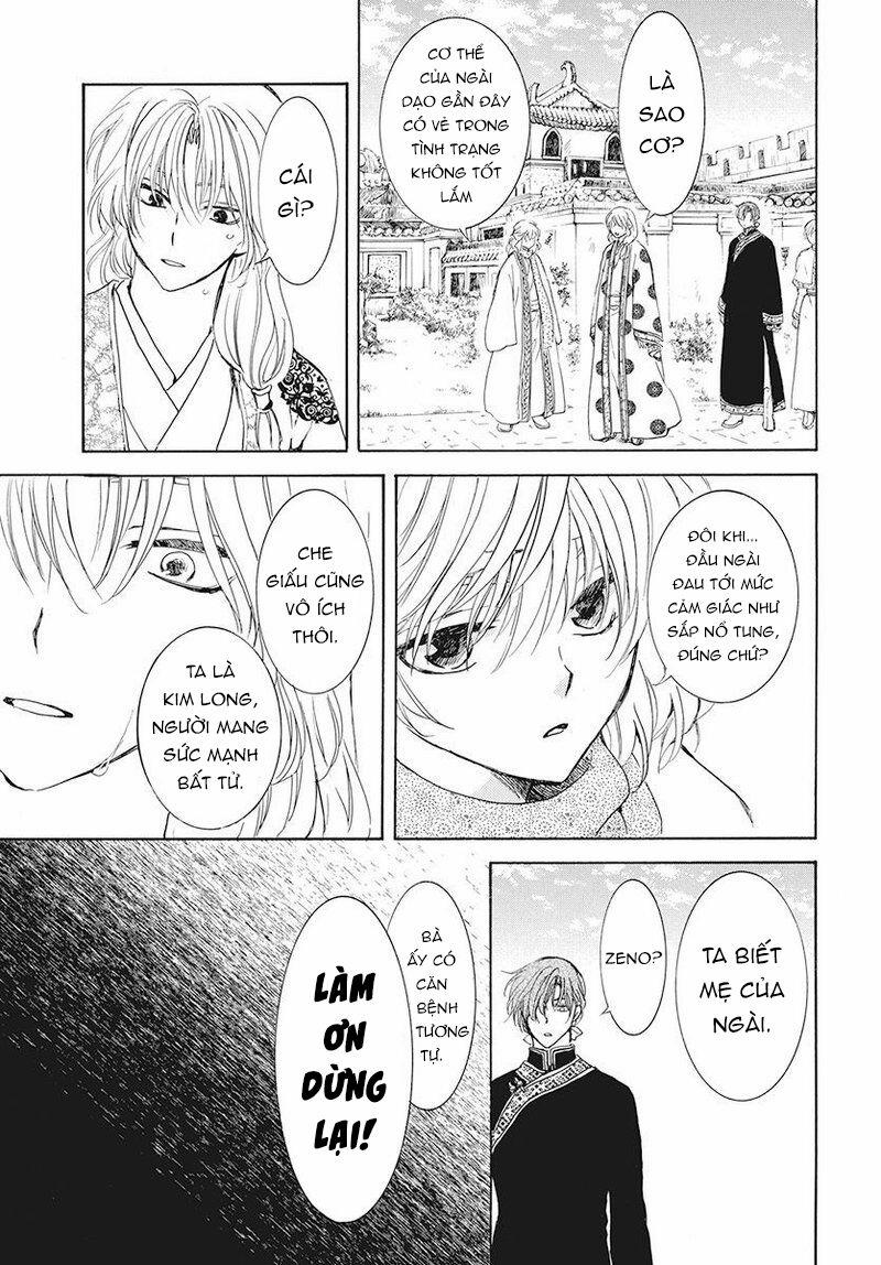 Đóa Hoa Bùng Cháy 189 trang 27