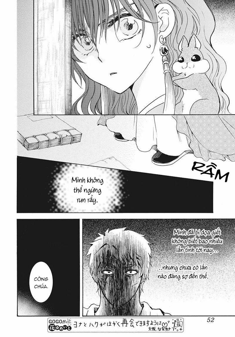 Đóa Hoa Bùng Cháy 189 trang 7