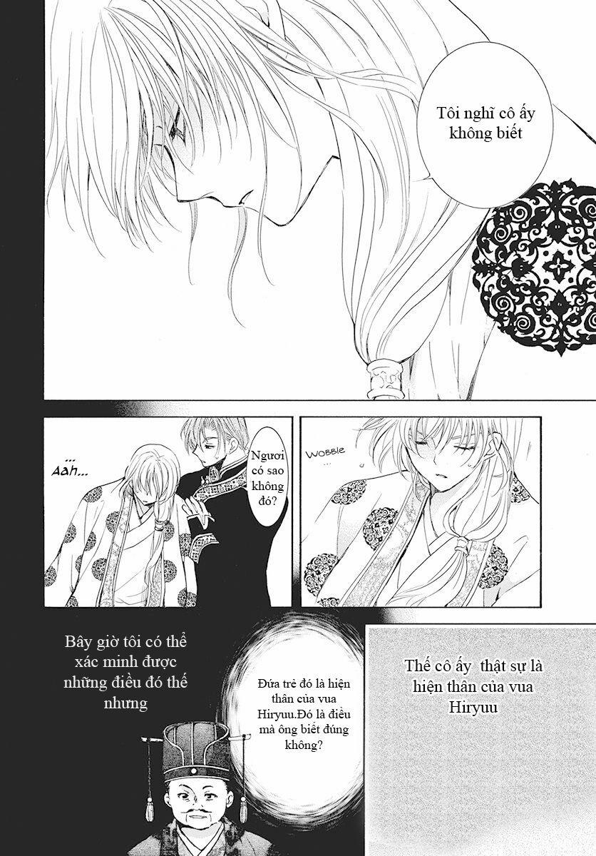 Đóa Hoa Bùng Cháy 190.2 trang 4