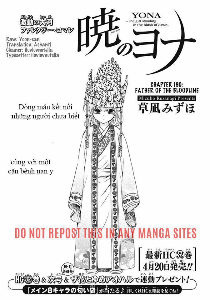 Đóa Hoa Bùng Cháy 190 trang 1