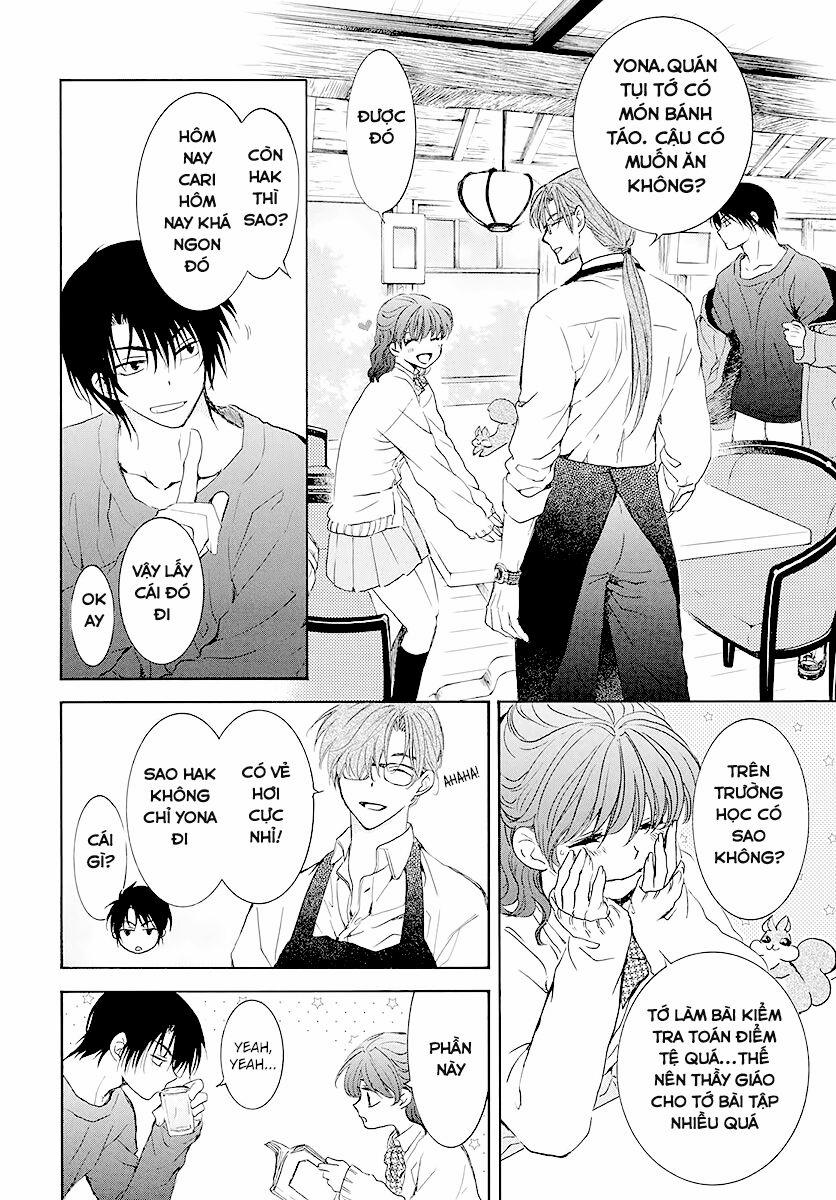 Đóa Hoa Bùng Cháy 191.5 trang 1