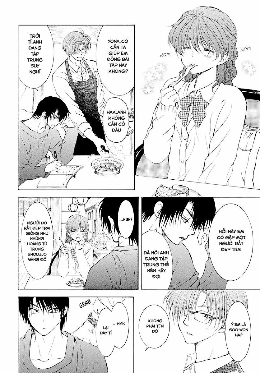 Đóa Hoa Bùng Cháy 191.5 trang 3